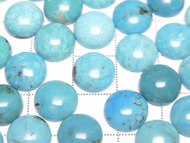 Turquoise AA++ Round Cabochon 10x10mm [Blue] 3pcs