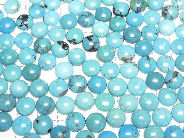 Turquoise AA++ Round Cabochon 10x10mm [Blue] 3pcs