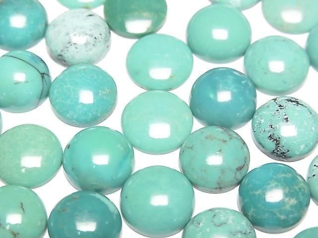 Turquoise AA++ Round Cabochon 10x10mm [Green] 3pcs