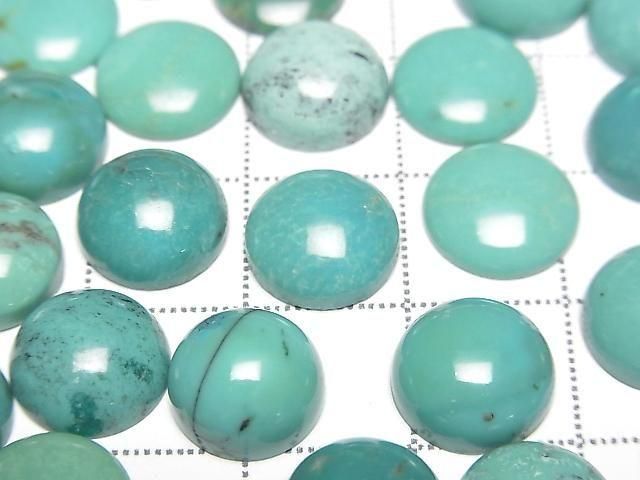 Turquoise AA++ Round Cabochon 10x10mm [Green] 3pcs