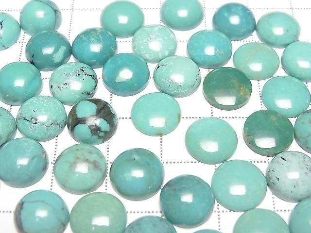Turquoise AA++ Round Cabochon 10x10mm [Green] 3pcs