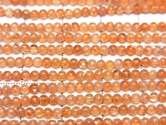 High Quality Sunstone AAA- Round 2mm 1strand beads (aprx.15inch/38cm)