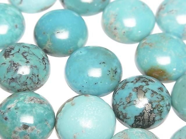 Turquoise AA++ Round Cabochon 15x15mm [Blue] 2pcs