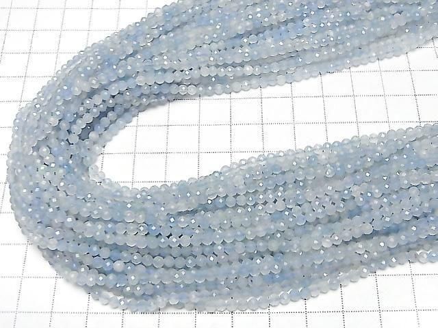 Natural Blue Calcite AA++ Faceted Round 3mm 1strand beads (approx. 15 inch/36 cm) High Quality!