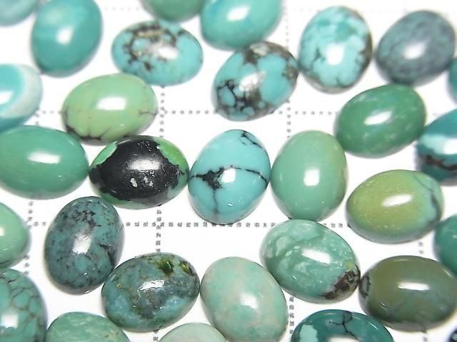 Turquoise AA++ Oval Cabochon 8x6mm 5pcs