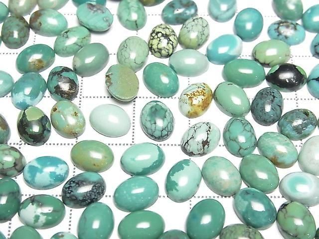 Turquoise AA++ Oval Cabochon 8x6mm 5pcs