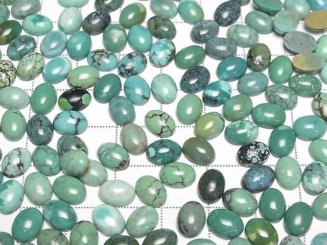 Turquoise AA++ Oval Cabochon 8x6mm 5pcs