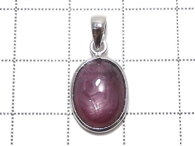High Quality Star Ruby AAA Pendant Silver925 NO.52 [One of a kind]