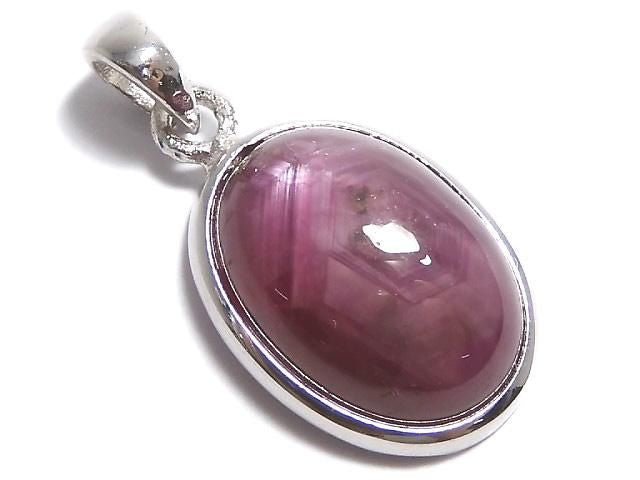 High Quality Star Ruby AAA Pendant Silver925 NO.53 [One of a kind]