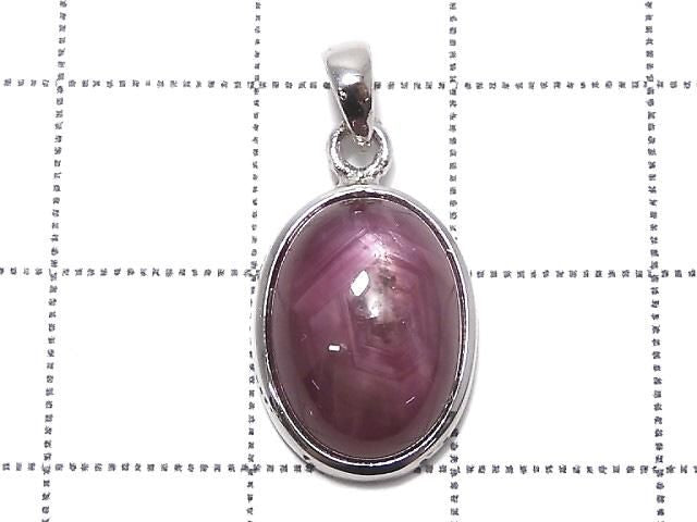 High Quality Star Ruby AAA Pendant Silver925 NO.53 [One of a kind]