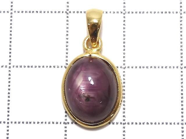 High Quality Star Ruby AAA Pendant 18KGP NO.58 [One of a kind]
