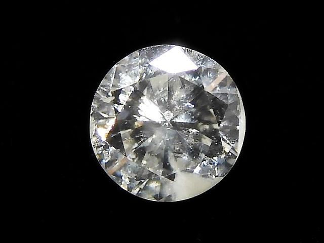 Diamond Loose stone Faceted 1pc NO.203 [One of a kind]