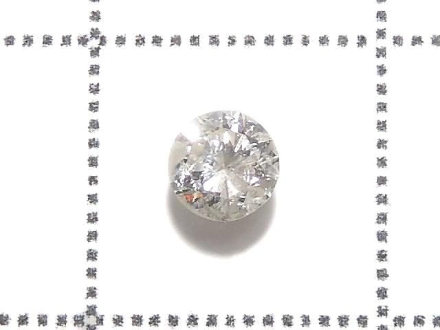 Diamond Loose stone Faceted 1pc NO.203 [One of a kind]