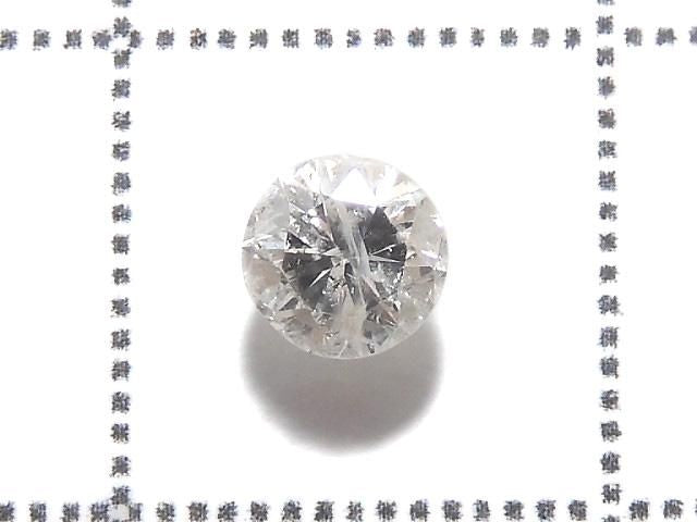 Diamond Loose stone Faceted 1pc NO.206 [One of a kind]