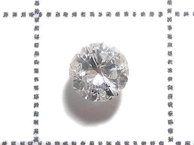 Diamond Loose stone Faceted 1pc NO.209 [One of a kind]
