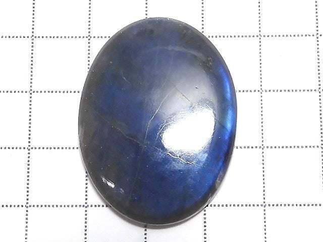 Blue Labradorite AAA Cabochon 1pc NO.57 [One of a kind]