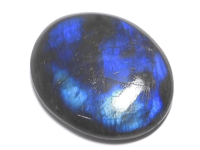 Blue Labradorite AAA Cabochon 1pc NO.58 [One of a kind]