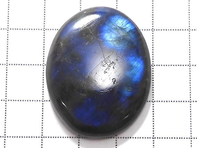 Blue Labradorite AAA Cabochon 1pc NO.58 [One of a kind]