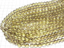 [Video]Lemon x Smoky Quartz AAA Round 8mm 1strand beads (aprx.15inch/38cm)