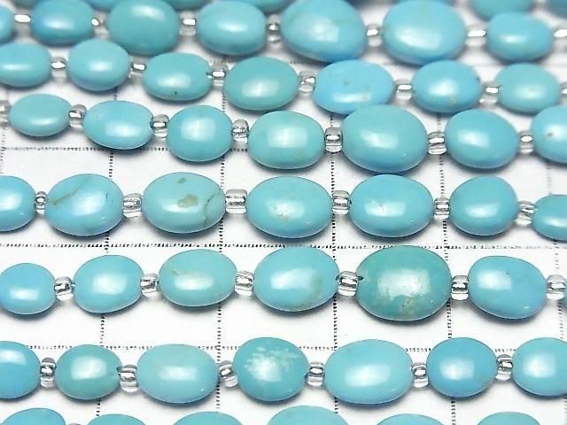 Kingman Turquoise AAA- Oval (Smooth) half or 1strand beads (aprx.7inch/18cm)