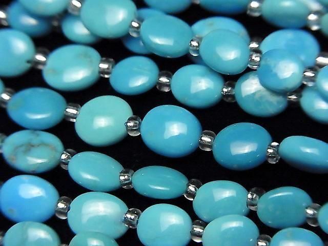 Kingman Turquoise AAA- Oval (Smooth) half or 1strand beads (aprx.7inch/18cm)