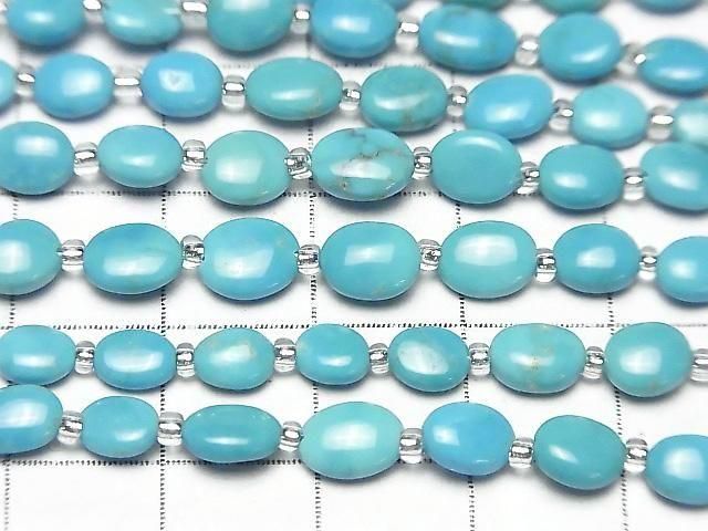Kingman Turquoise AAA- Oval (Smooth) half or 1strand beads (aprx.7inch/18cm)