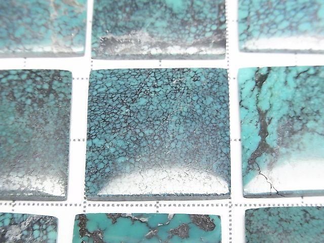 Turquoise AA++ Square Cabochon 20x20mm [Blue] 1pc