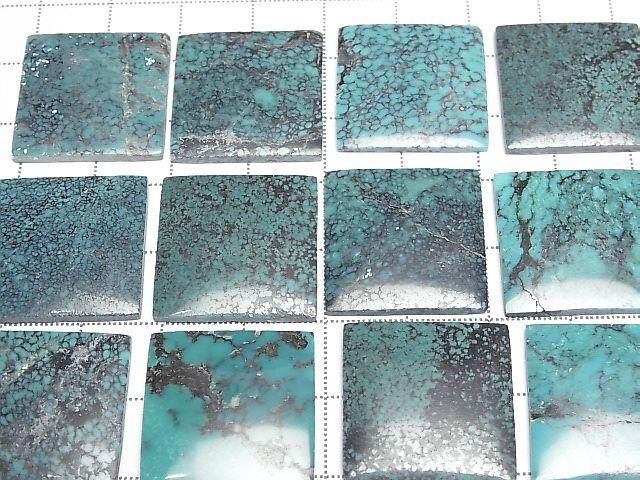 Turquoise AA++ Square Cabochon 20x20mm [Blue] 1pc