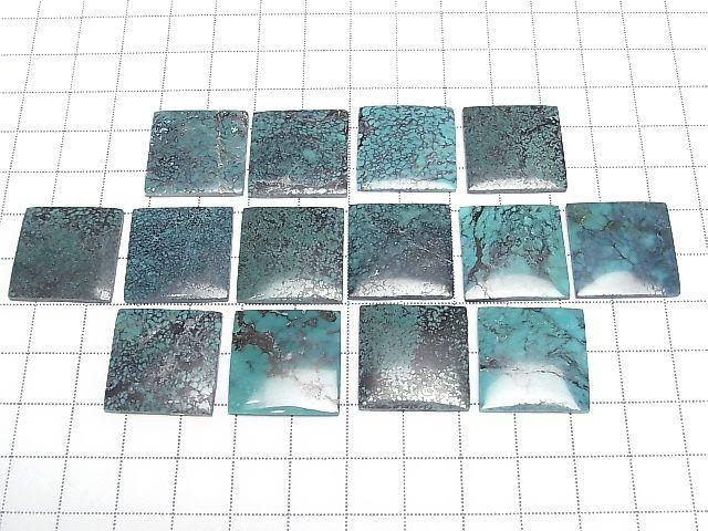 Turquoise AA++ Square Cabochon 20x20mm [Blue] 1pc