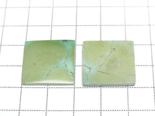 Turquoise AA++ Square Cabochon 20x20mm [Green] 1pc
