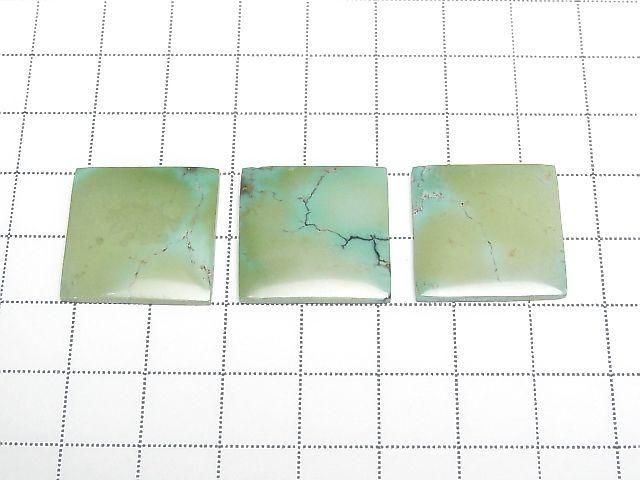 Turquoise AA++ Square Cabochon 20x20mm [Green] 1pc