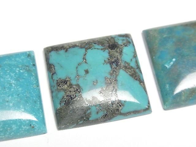 Turquoise AA++ Square Cabochon 25x25mm [Blue] 1pc