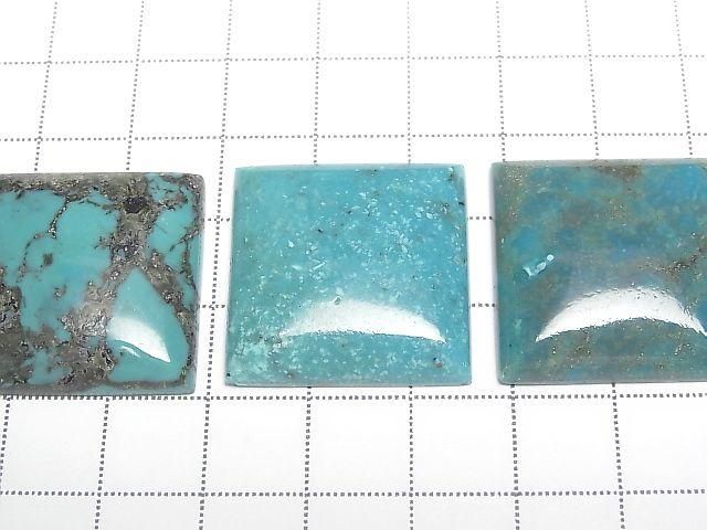 Turquoise AA++ Square Cabochon 25x25mm [Blue] 1pc