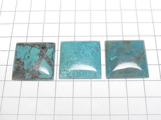 Turquoise AA++ Square Cabochon 25x25mm [Blue] 1pc