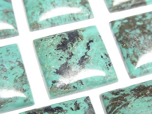 Turquoise AA++ Square Cabochon 25x25mm [Green] 1pc