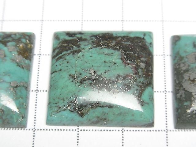 Turquoise AA++ Square Cabochon 25x25mm [Green] 1pc