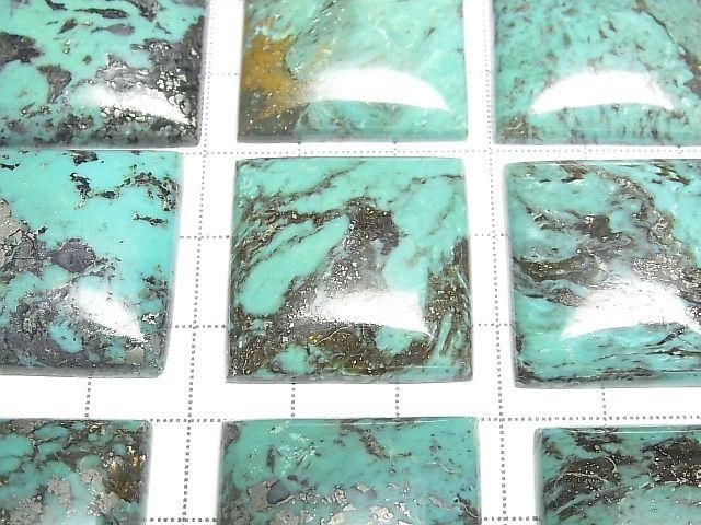 Turquoise AA++ Square Cabochon 25x25mm [Green] 1pc