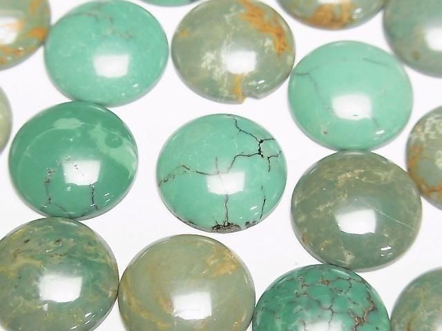 Turquoise AA+ Round Cabochon 15x15mm 1pc