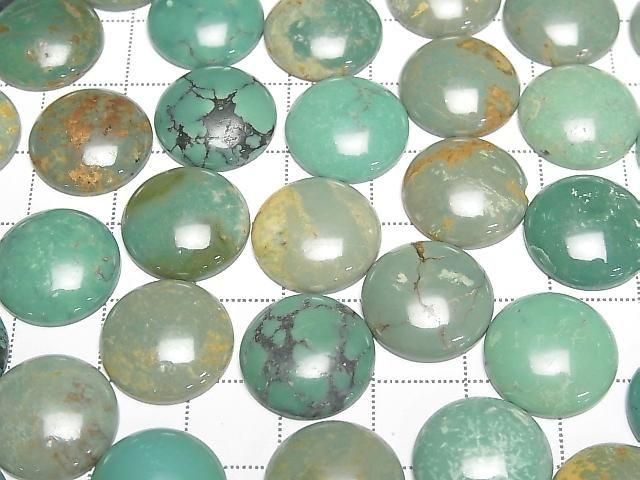 Turquoise AA+ Round Cabochon 15x15mm 1pc