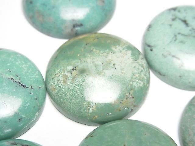 Turquoise AA+ Round Cabochon 25x25mm 1pc