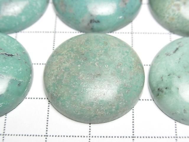 Turquoise AA+ Round Cabochon 25x25mm 1pc