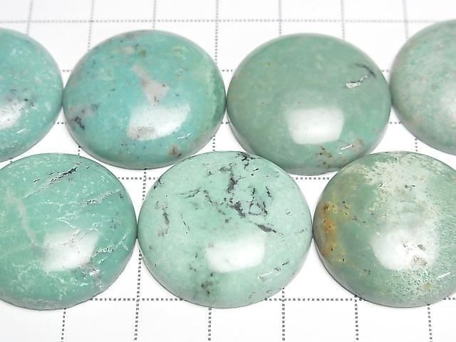 Turquoise AA+ Round Cabochon 25x25mm 1pc