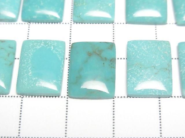 Turquoise AA++ Rectangle Cabochon 14x10mm [Blue] 1pc