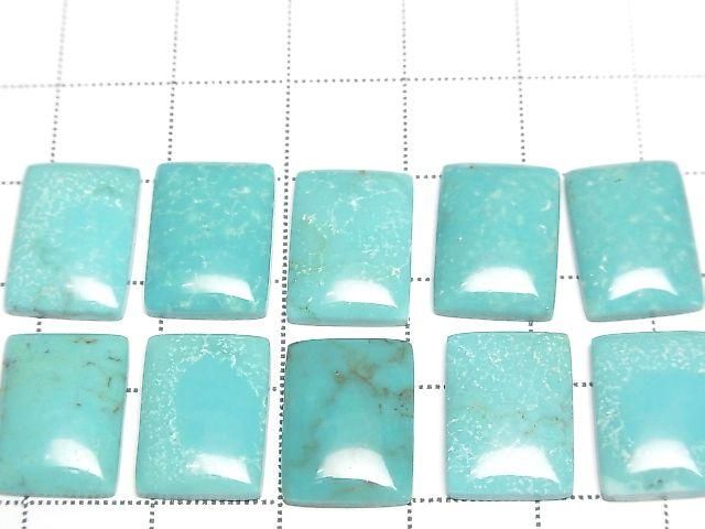 Turquoise AA++ Rectangle Cabochon 14x10mm [Blue] 1pc
