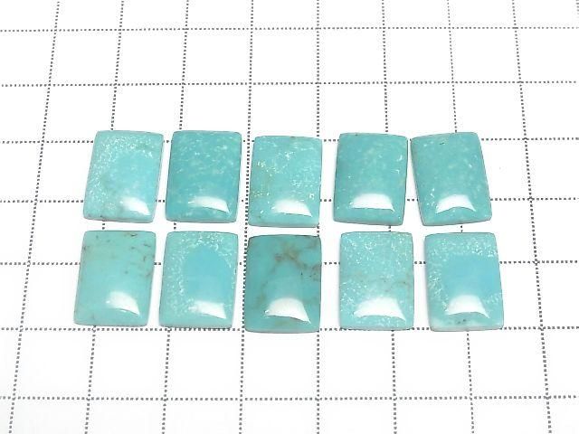 Turquoise AA++ Rectangle Cabochon 14x10mm [Blue] 1pc