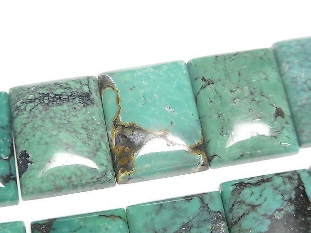 Turquoise AA++ Rectangle Cabochon 20x15mm 1pc