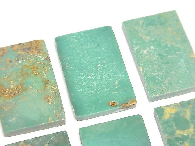Turquoise AA+ Undrilled Flat Rectangle 26x16mm 1pc