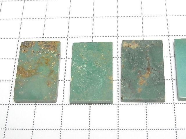 Turquoise AA+ Undrilled Flat Rectangle 26x16mm 1pc