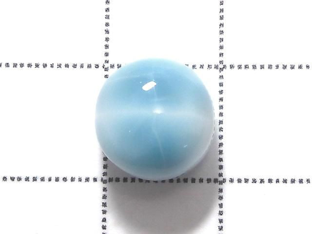 Larimar Pectolite AAA- Cabochon 1pc NO.249 [One of a kind]