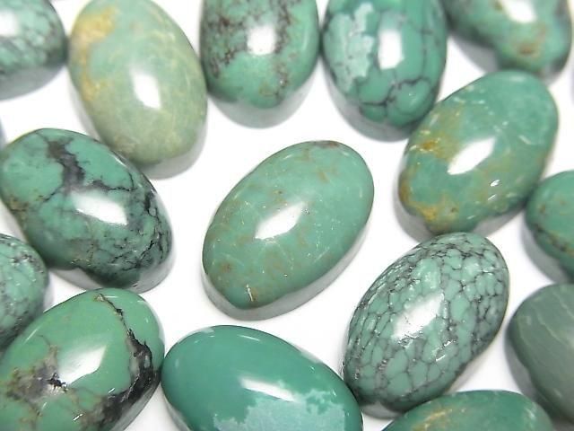 Turquoise AA+ Oval Cabochon 14x9mm 1pc